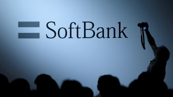 SOFTBANK