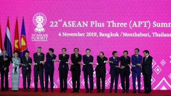 ASEAN leaders