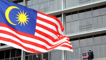 China Malaysia Expo