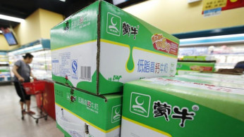 China Mengniu Dairy 