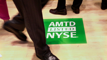 BUYOUT