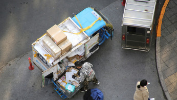 Singles' Day spree