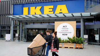 IKEA