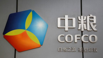  China Oil and Foodstuffs Corporation