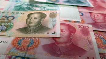 RENMINBI