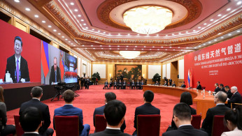 China-Russia gas pipeline ceremony