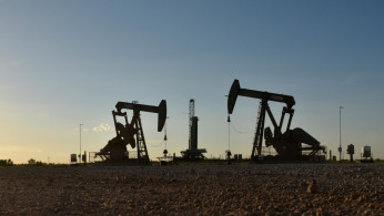 OIL