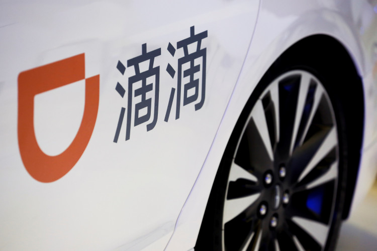 DiDi Chuxing logo