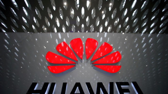 CHINESE TECH