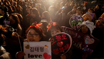 BTS ARMY
