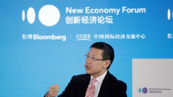 Neil Shen, founding and managing partner of Sequoia Capital China, speaks at the 2019 New Economy Forum in Beijing