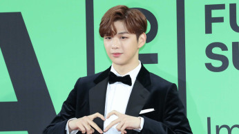 Kang Daniel 