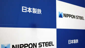JAPAN STEEL