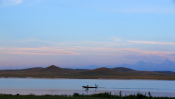 INNER MONGOLIA