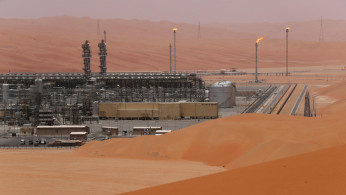 SAUDI OIL
