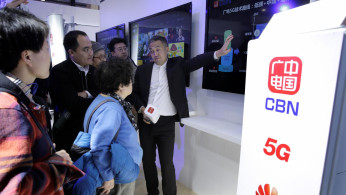 5G TECH