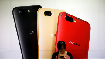 Oppo 5G 