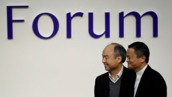 SoftBank Group