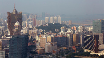 SUPERCITY