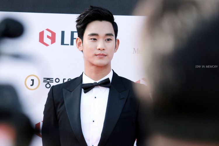 Kim  Soo Hyun