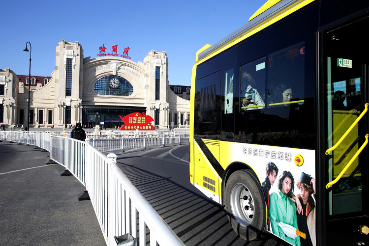 China Railway