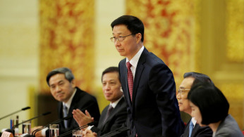 NAT'L PEOPLE'S CONGRESS