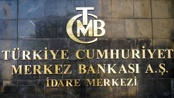 TCMB