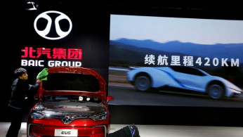 BAIC Group automobile maker at the IEEV New Energy Vehicles Exhibition in Beijing