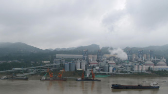 CHINESE INDUSTRY