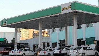 EGYPT GAS