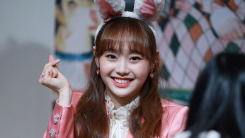 LOONA Chuu