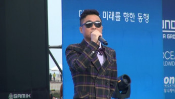 Kim Gun Mo