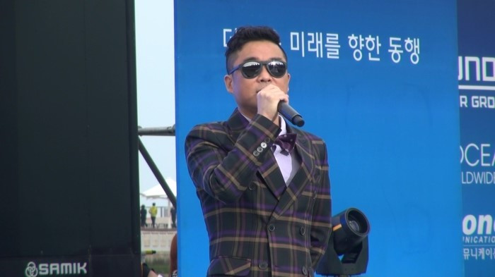 Kim Gun Mo