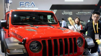 China International Import Expo