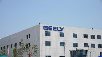 Geely Sweden Holdings AB