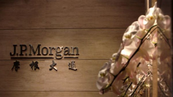 JP Morgan sign is pictured at its Beijing office