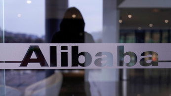 ALIBABA 