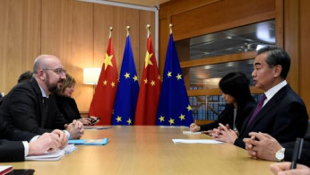 EU and China