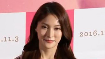 Park Gyuri