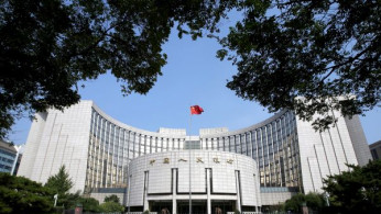 Headquarters of the PBOC, the central bank, is pictured in Beijing
