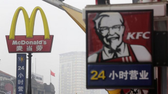 Yum China