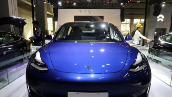 ELECTRIC VEHICLE