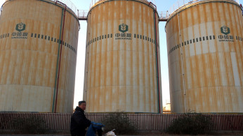 CHINESE GRAIN