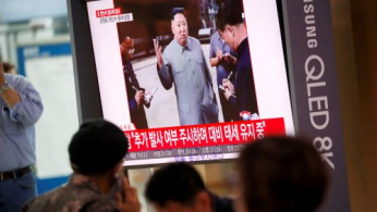 Kim Jong Un