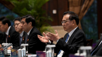 TRILATERAL MEETING
