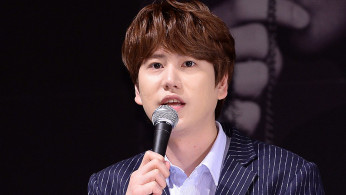 Super Junior Kyuhyun