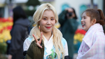 JooE
