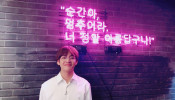 Happy birthday, V!