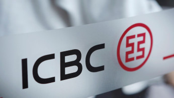 ICBC