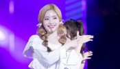 JYP Entertainment to deal those who spread TWICE Dahyun's private info illegally. Photo by 월아조운/Wikimedia Commons
